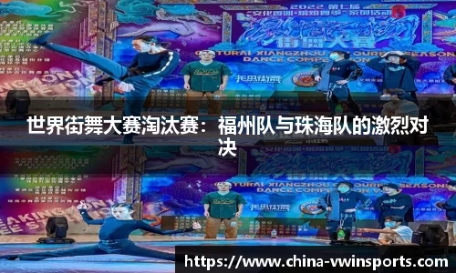 德赢VWIN官方网站
