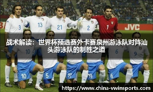 德赢VWIN官方网站