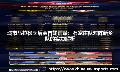 德赢VWIN