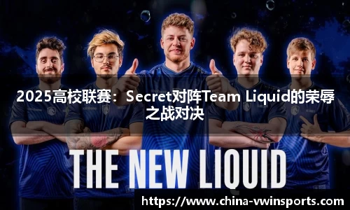 德赢VWIN平台