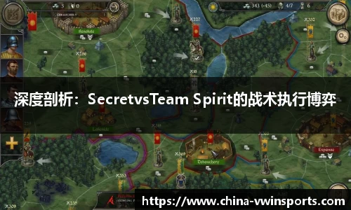德赢VWIN平台