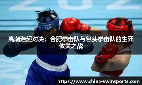 德赢VWIN官方网站