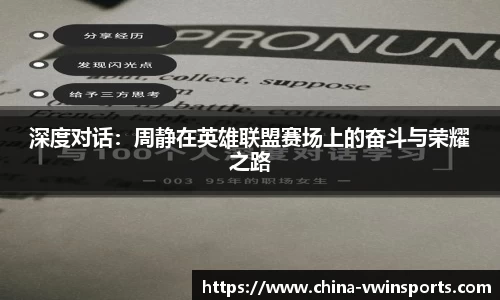 德赢VWIN