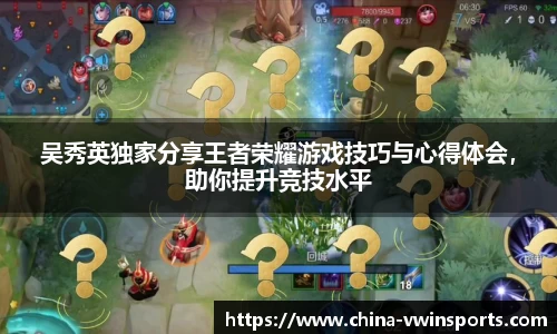 德赢VWIN官方网站