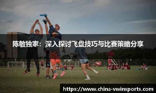 德赢VWIN官网