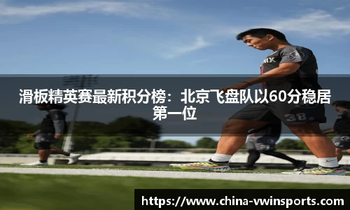 德赢VWIN官网